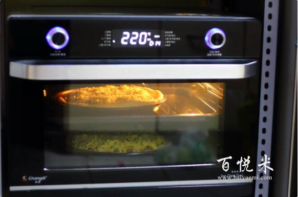 大人和孩子都愛吃的披薩,做法簡單,照著做百分百成功的配方